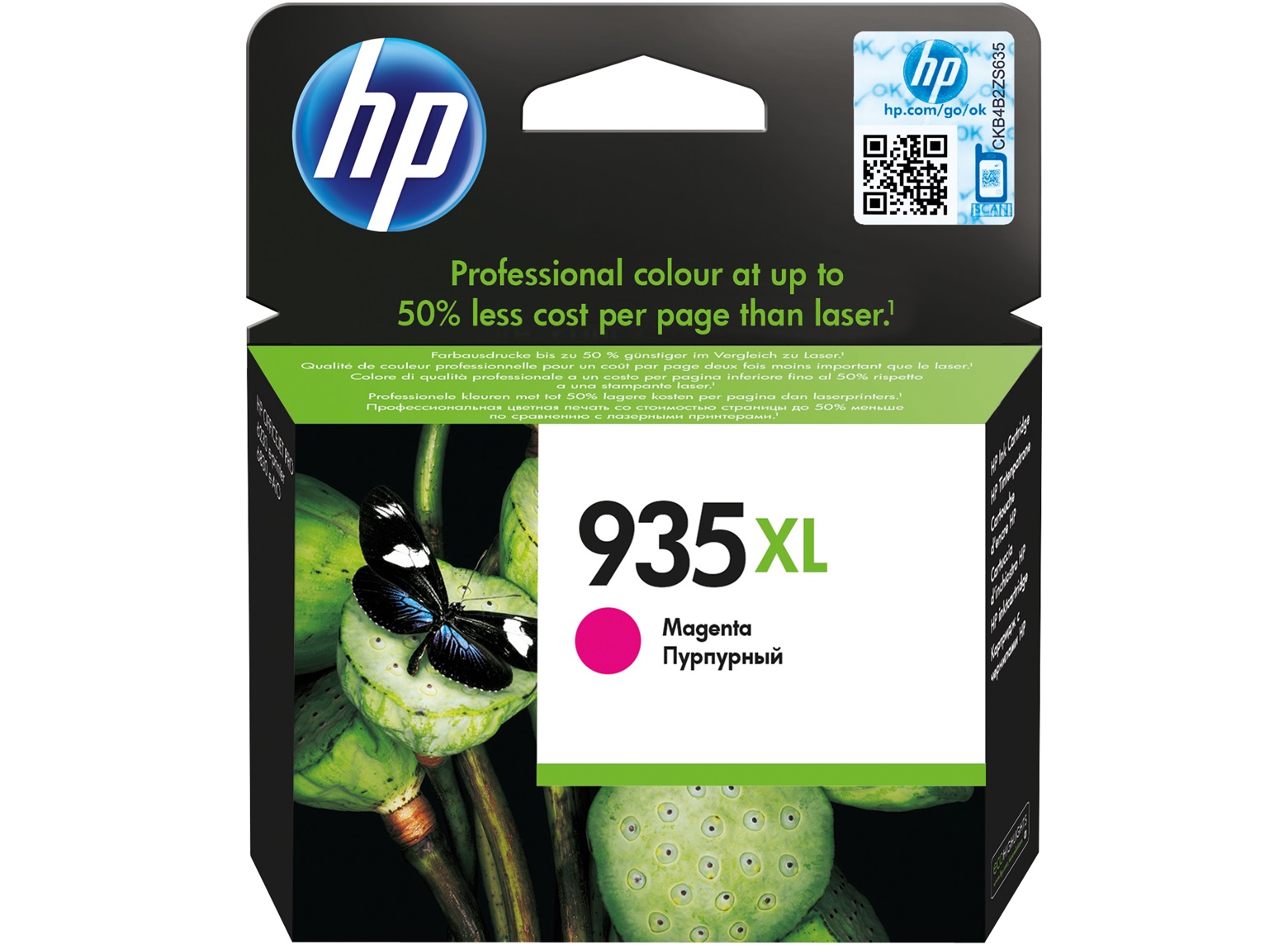 Cartucho Tinta Hp 935XL Magenta Original